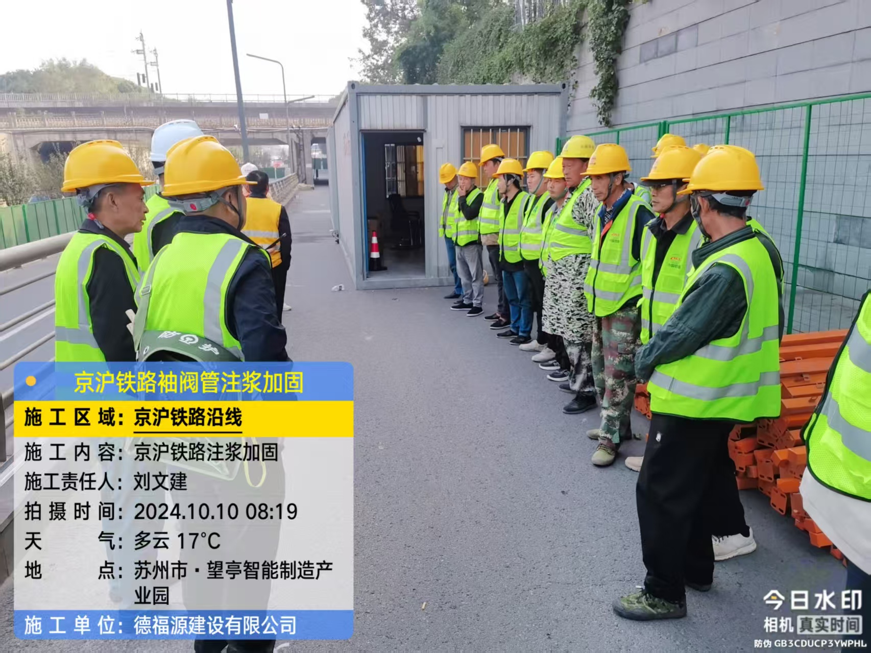 大涌镇哪种地面沉降加固方法最有效？